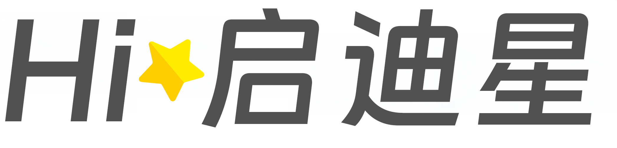 公共文化管理论文怎么写|论文辅导|论文查重|论文降AI|论文润色|论文选题|毕业论文